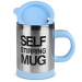 Кружка Самомешалка металл с голубым