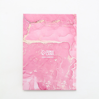 Подарочный набор, ежедневник А5, 80 листов и планер, 50 л. «Ты делаешь мир ярче»