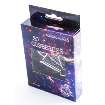 Головоломка 20 Созвездий №11 Рыбы