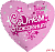 Шар (18''/46 см) Сердце, С Днем Рождения, Super Star, Розовый