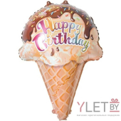 Шар (28''/71 см) Фигура, Мороженое, Вафельный рожок с днем рождения