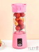 Блендер портативный "Juicy", pink, USB, (24*8 см) Блендер портативный "Juicy", pink, USB, (24*8 см)