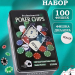 Набор для покера 100 фишек с номиналом