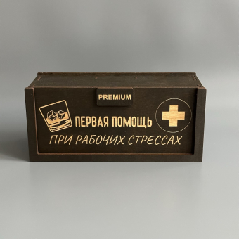 Набор для виски Premium “ Первая помощь при рабочих стрессах  ” (2 стакана + 6 камней + 2 подставки )