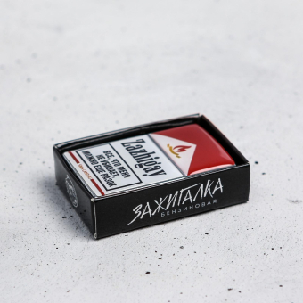 Зажигалка бензиновая «Зажигай», 5,5 х 3,5 см.