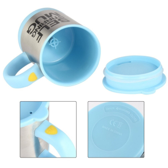 Кружка Самомешалка металл с голубым