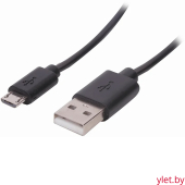 Кабель питания / переходник USB-A 2.0 - Micro USB (до 25см)