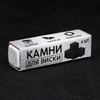 Набор подарочный 3 в 1. Папа не бухает!