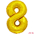 Шар (34''/86 см) Цифра, 8, Золото