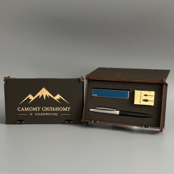Подарочный набор "Самому сильному и надежному" горы (Ручка, USB зажигалка Ciger, зарядный кабель)