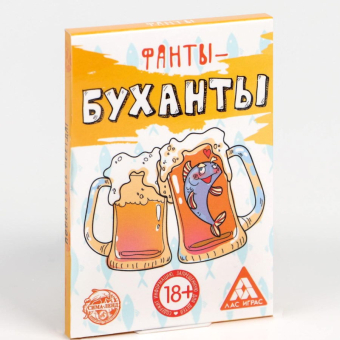 Игра для компании Фанты-буханты