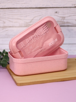 Ланчбокс "Spacious", pink (800 мл)