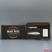 Подарочный набор " Никаких преград" (Ручка, бензиновая зажигалка, мультитул)