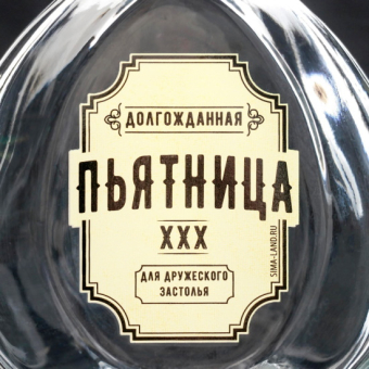Штоф стеклянный Пьятница, 500 мл Штоф стеклянный Пьятница, 500 мл