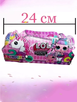 Игрушка сюрприз Кукла LOL единорог в капсуле