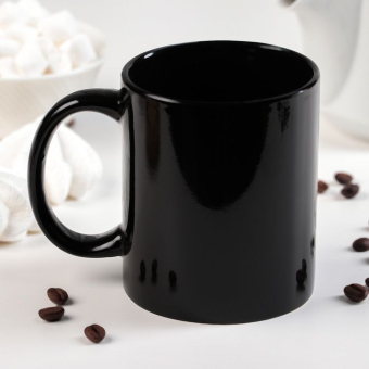 Кружка хамелеон Кофе