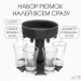 Рюмки набор "Налей всем сразу" 6 штук по 35 мл, горлышко d-10 см Рюмки набор "Налей всем сразу" 6 штук по 35 мл, горлышко d-10 см