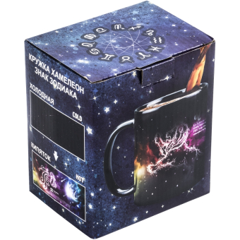 Кружка хамелеон знак зодиака Водолей