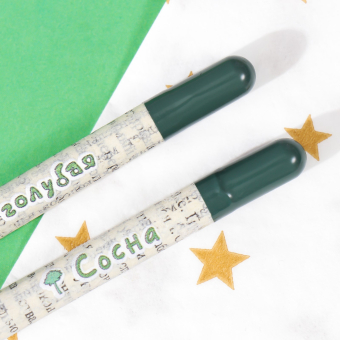 Растущие карандаши подарочные «Голубая Ель + Сосна» 2 шт.№1