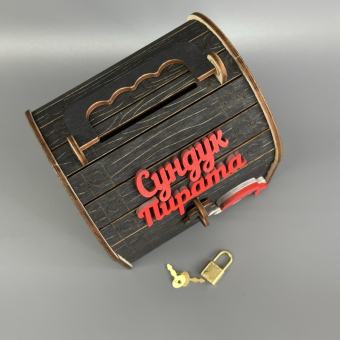 Деревянная копилка-сундук "Сундук пирата" темный графит