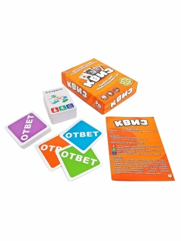Настольная игра "Квиз Происхождение слов" с карточками