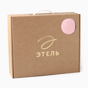 Плед с рукавами Этель 150*200 см, цв. розовый, 100% п/э, корал-флис, 220 гр/м2