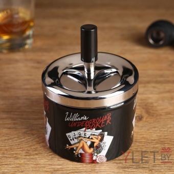 Пепельница для дома бездымная "Игротека", для сигарет и стиков, 12.5 х 9 см