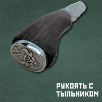 Нож охотничий "Sharp FT-1751" сталь 65x13