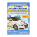 Набор магнитов на авто «А у нас родился сын!», на выписку