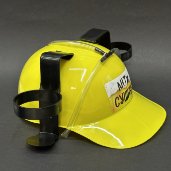 Каска под банки желтая "Антисушняк"