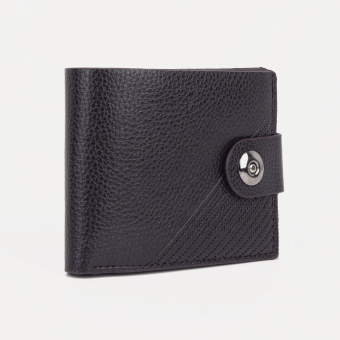 Портмоне мужское "Модус" на магните, для купюр, для карт, для монет, цвет тёмно-коричневый