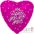 Шар (19''/48 см) Сердце, Мы созданы друг для друга, Фуше