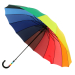 Зонт трость Радуга с разноцветной ручкой
