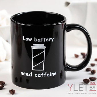 Кружка хамелеон Кофе