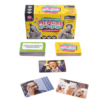 Игра настольная «Мемные истории», 2-10 игроков, 14+