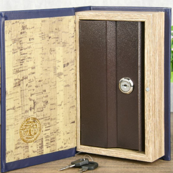 Сейф книга Атлас мира синий, 21х13х5 см
