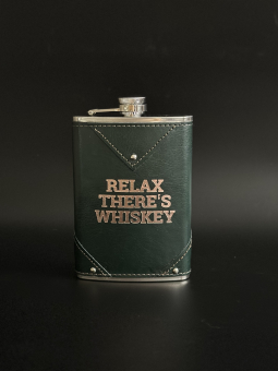 Набор фляжка 4 стопки и дозатор "Relax" зеленый