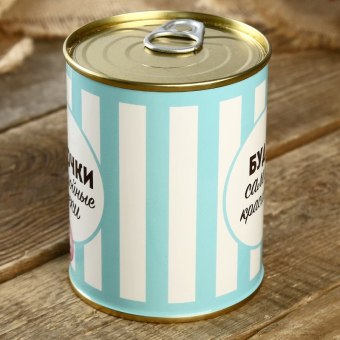 Носки в банке женские На стройные ножки р. 38-39