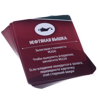 Экономическая игра Money Polys. Luxury