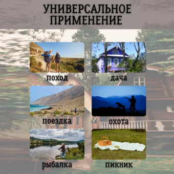 Набор для барбекю 6 предметов Набор для барбекю 6 предметов