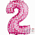 Шар (40″/102 см) Цифра, 2 Сердечки, розовый