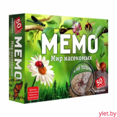 Мемо "Мир насекомых и не только" (50 карточек)