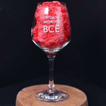 Бокал для вина Oh vine! "Сегодня  можно все", 400мл