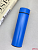 Термос с датчиком температуры «Metallic», blue (500 ml) Термос с датчиком температуры «Metallic», blue (500 ml)
