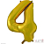 Шар (34''/86 см) Цифра, 4, Золото