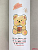 Термос с датчиком температуры «Sweet bear», white (500 ml) Термос с датчиком температуры «Sweet bear», white (500 ml)