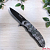 Нож складной Boker камуфляж 22 см Нож складной Boker камуфляж 22 см