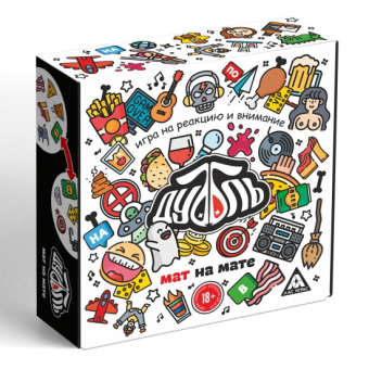 Нецензурный «Дубль» мат на мате, 55 карт, 18+
