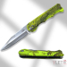 Нож складной 20.5 см Салатовый