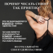 Чесалка телескопическая от 20 до 70 см